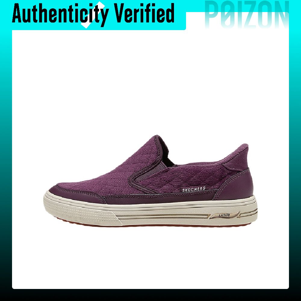 Skechers Street Walking Schuhe – Wine & Beer Guayaquil Bewertung und Preis