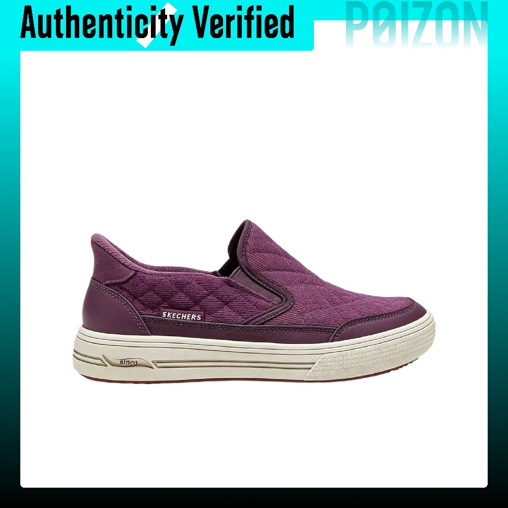 Skechers Street Walking Schuhe – Wine & Beer Guayaquil Bewertung und Preis